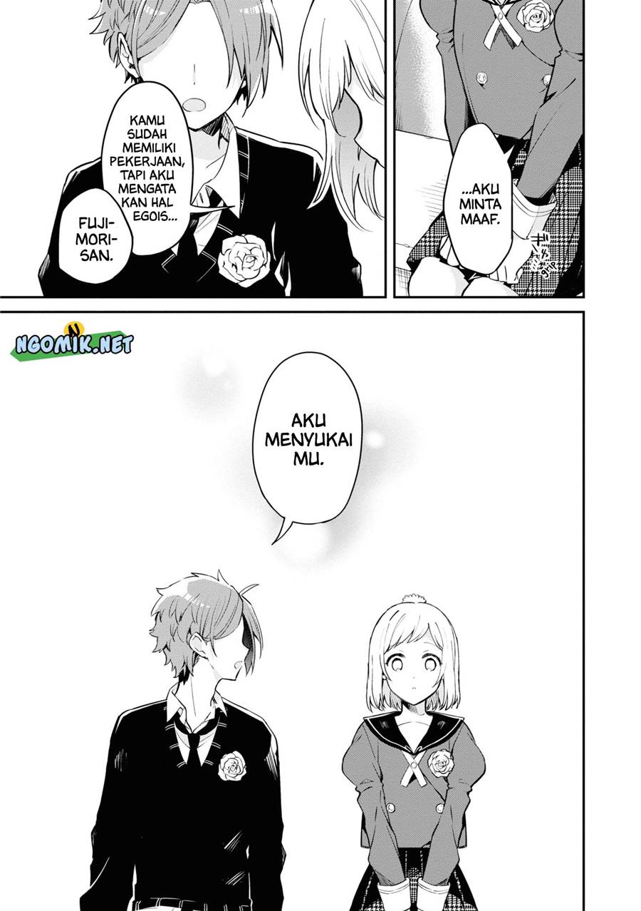 Kimi no Yokogao shika Mirenai chapter 11