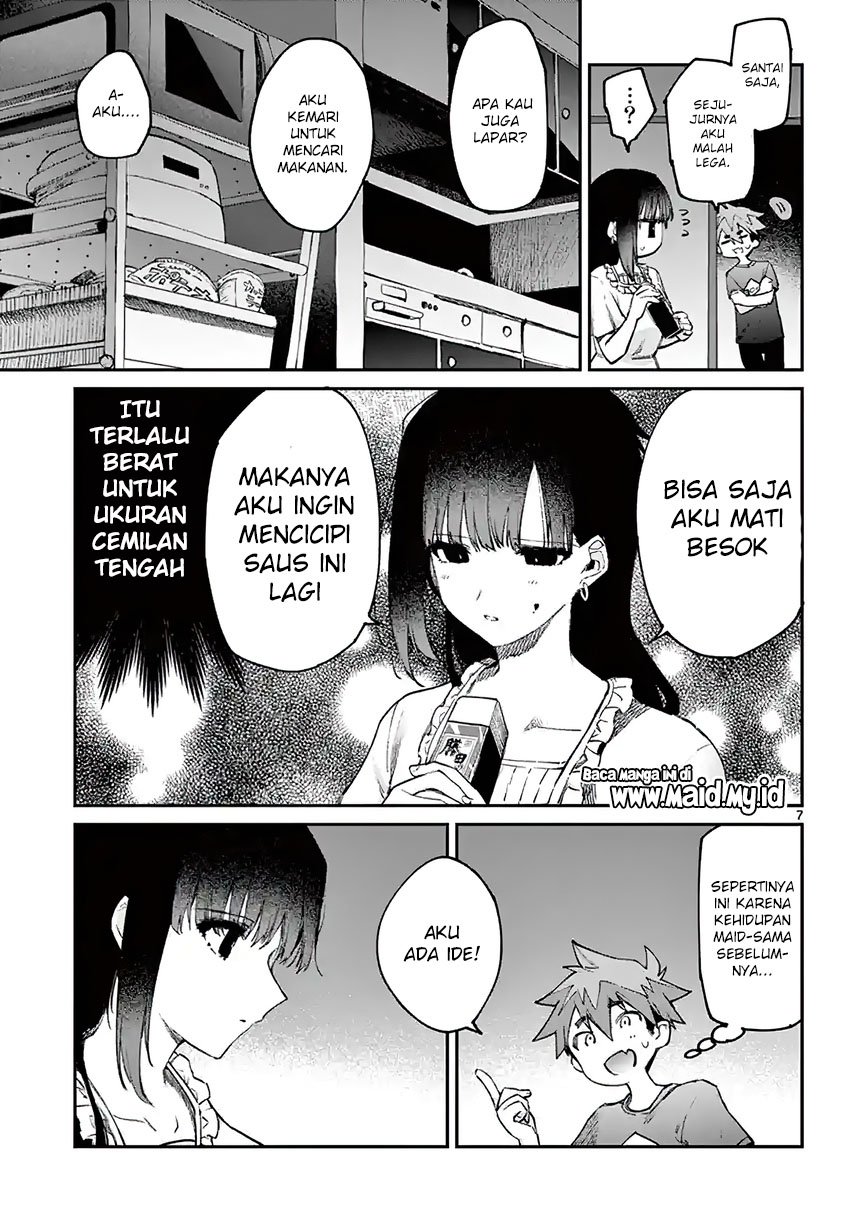 Dilarang COPAS - situs resmi www.mangacanblog.com - Komik kimi wa meido sama 004 - chapter 4 5 Indonesia kimi wa meido sama 004 - chapter 4 Terbaru 9|Baca Manga Komik Indonesia|Mangacan