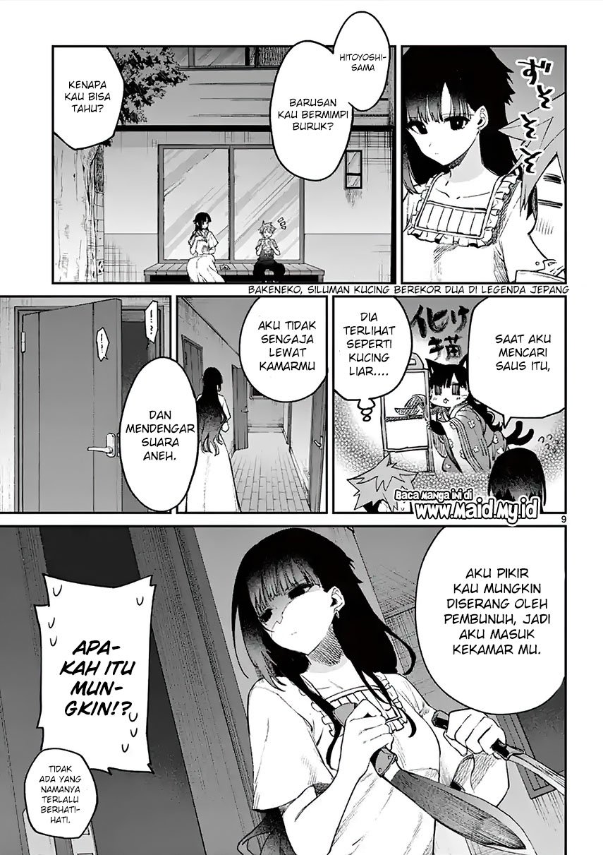 Dilarang COPAS - situs resmi www.mangacanblog.com - Komik kimi wa meido sama 004 - chapter 4 5 Indonesia kimi wa meido sama 004 - chapter 4 Terbaru 11|Baca Manga Komik Indonesia|Mangacan