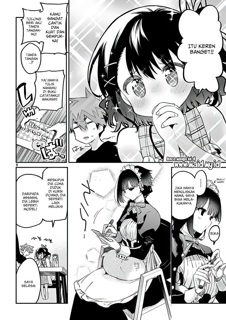 Dilarang COPAS - situs resmi www.mangacanblog.com - Komik kimi wa meido sama 007 - chapter 7 8 Indonesia kimi wa meido sama 007 - chapter 7 Terbaru 9|Baca Manga Komik Indonesia|Mangacan