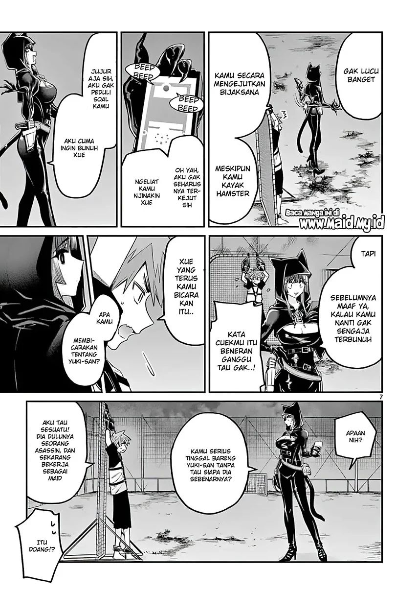 Dilarang COPAS - situs resmi www.mangacanblog.com - Komik kimi wa meido sama 013 - chapter 13 14 Indonesia kimi wa meido sama 013 - chapter 13 Terbaru 8|Baca Manga Komik Indonesia|Mangacan