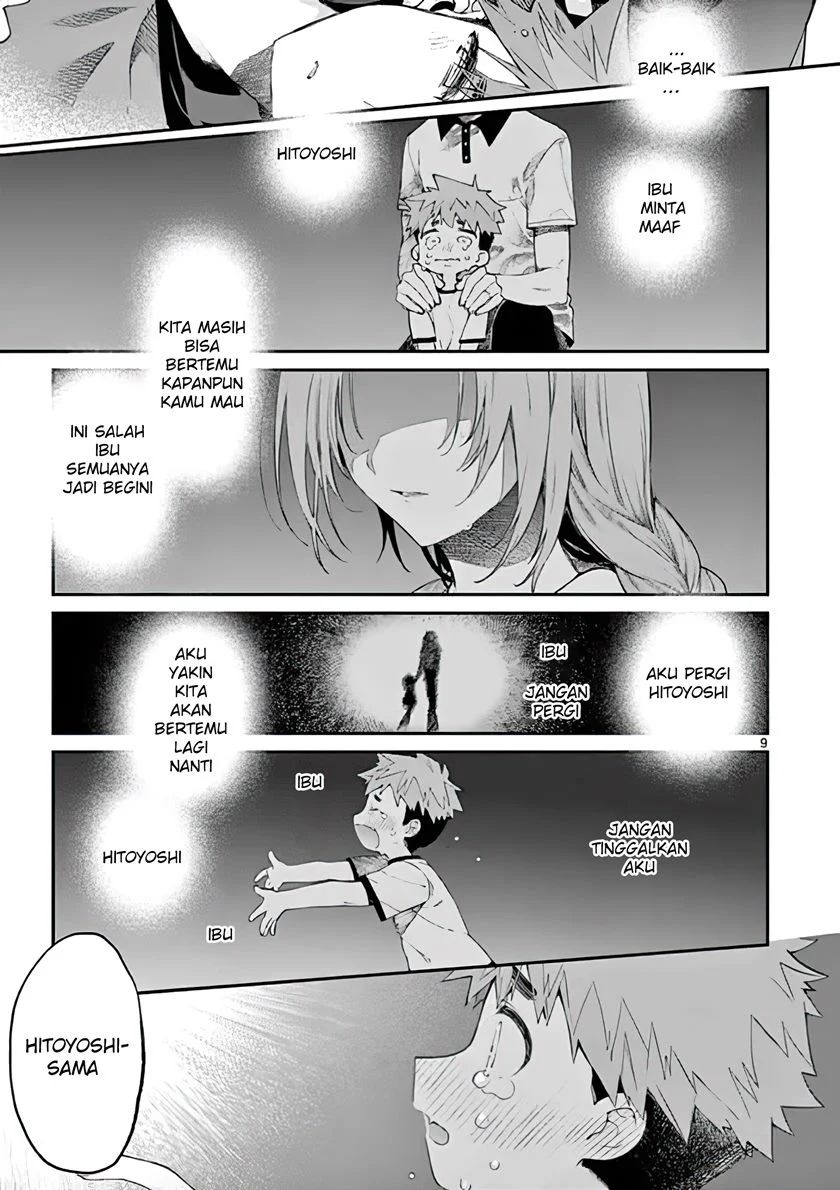 Dilarang COPAS - situs resmi www.mangacanblog.com - Komik kimi wa meido sama 016 - chapter 16 17 Indonesia kimi wa meido sama 016 - chapter 16 Terbaru 9|Baca Manga Komik Indonesia|Mangacan