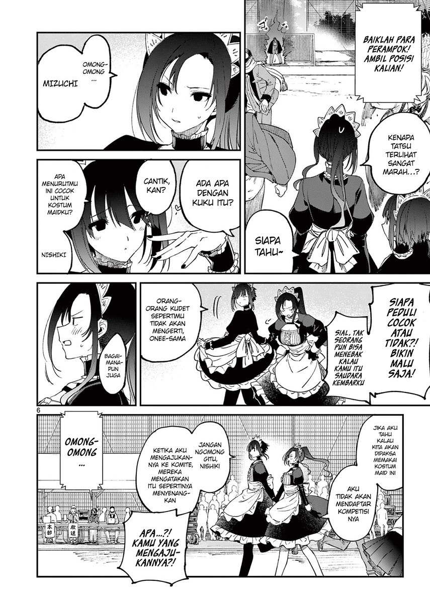 Dilarang COPAS - situs resmi www.mangacanblog.com - Komik kimi wa meido sama 024 - chapter 24 25 Indonesia kimi wa meido sama 024 - chapter 24 Terbaru 7|Baca Manga Komik Indonesia|Mangacan