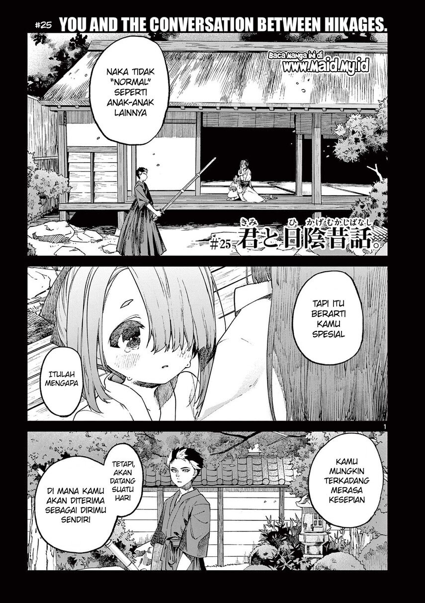 Dilarang COPAS - situs resmi www.mangacanblog.com - Komik kimi wa meido sama 025 - chapter 25 26 Indonesia kimi wa meido sama 025 - chapter 25 Terbaru 2|Baca Manga Komik Indonesia|Mangacan