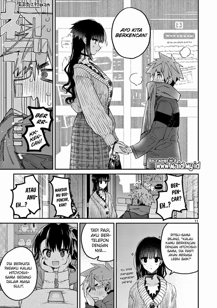 Dilarang COPAS - situs resmi www.mangacanblog.com - Komik kimi wa meido sama 028 - chapter 28 29 Indonesia kimi wa meido sama 028 - chapter 28 Terbaru 12|Baca Manga Komik Indonesia|Mangacan