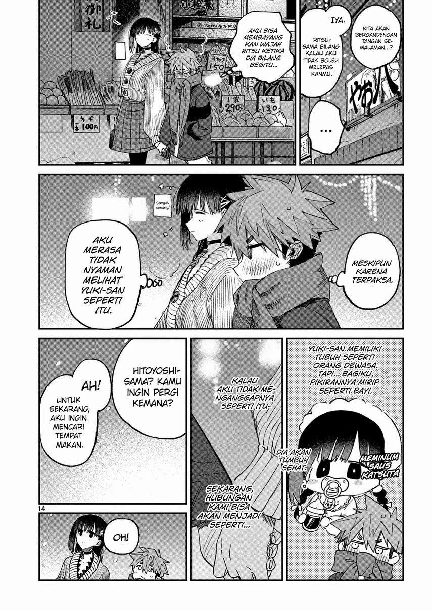 Dilarang COPAS - situs resmi www.mangacanblog.com - Komik kimi wa meido sama 028 - chapter 28 29 Indonesia kimi wa meido sama 028 - chapter 28 Terbaru 15|Baca Manga Komik Indonesia|Mangacan