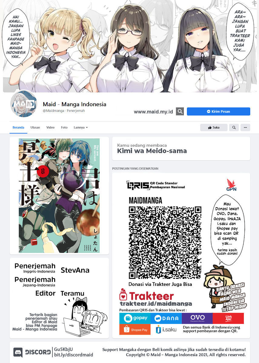 Kimi wa Meido-sama chapter 43