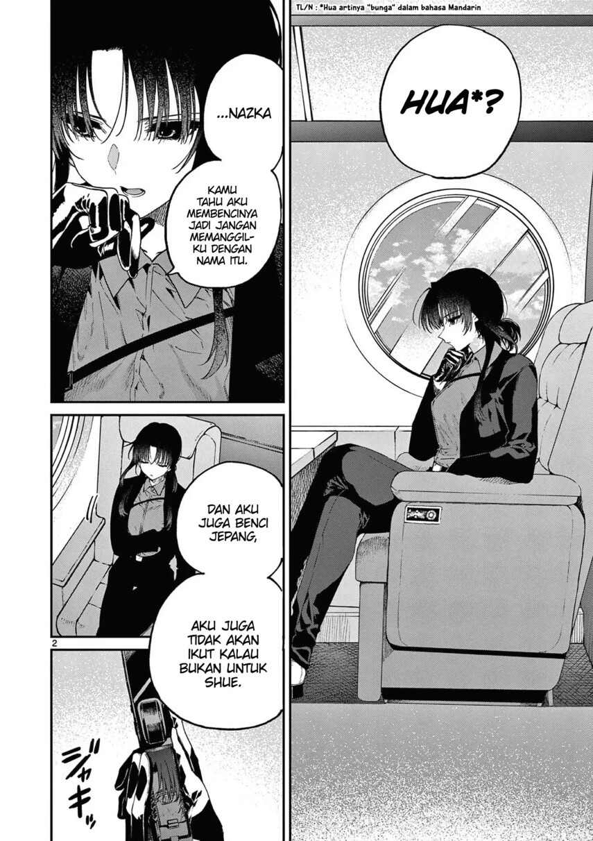Kimi wa Meido-sama chapter 43