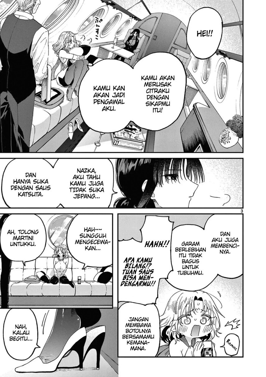 Kimi wa Meido-sama chapter 43
