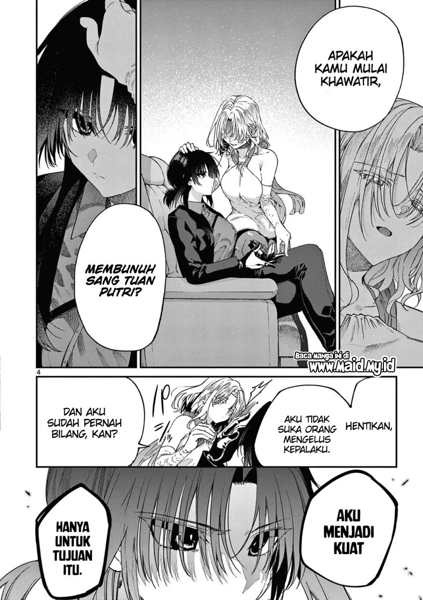Kimi wa Meido-sama chapter 43