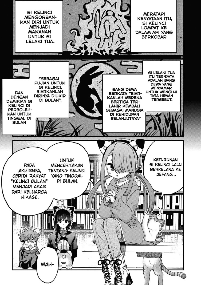 Kimi wa Meido-sama chapter 43