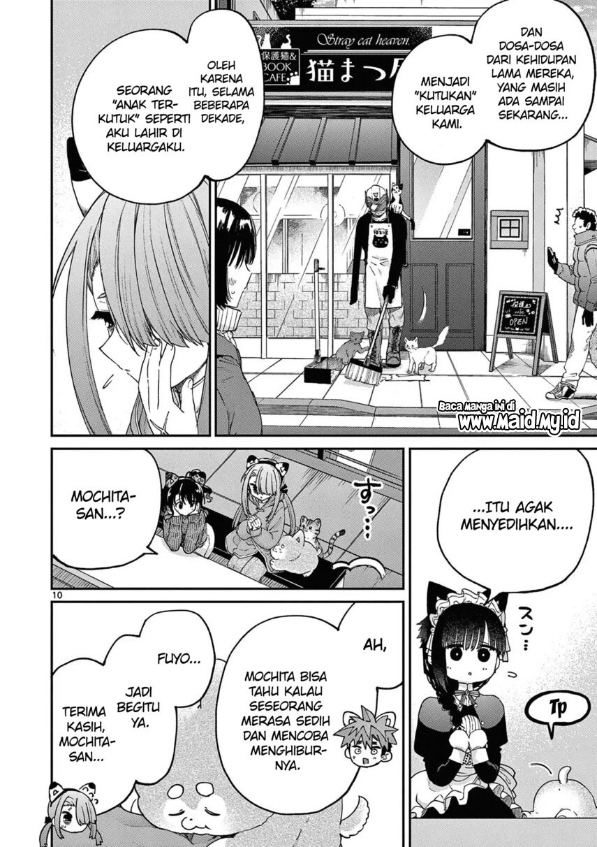 Kimi wa Meido-sama chapter 43