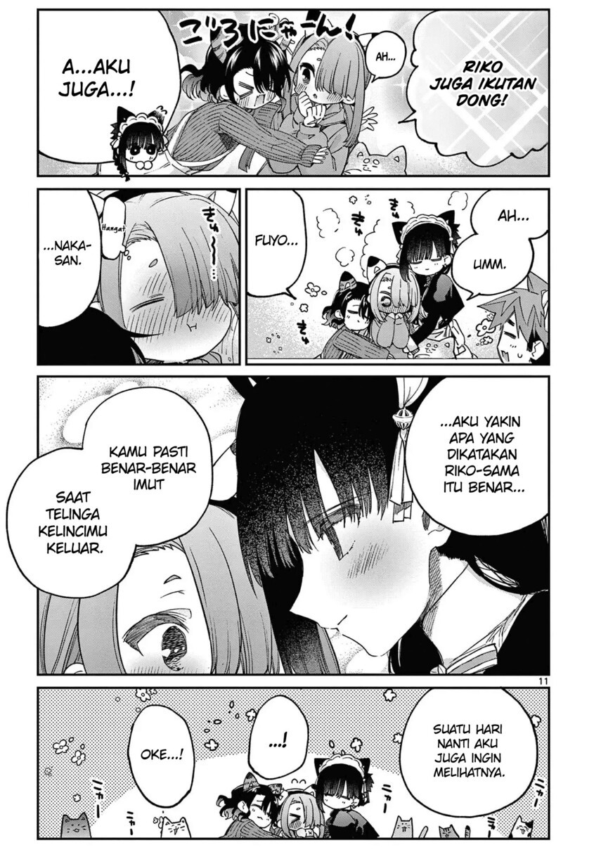 Kimi wa Meido-sama chapter 43