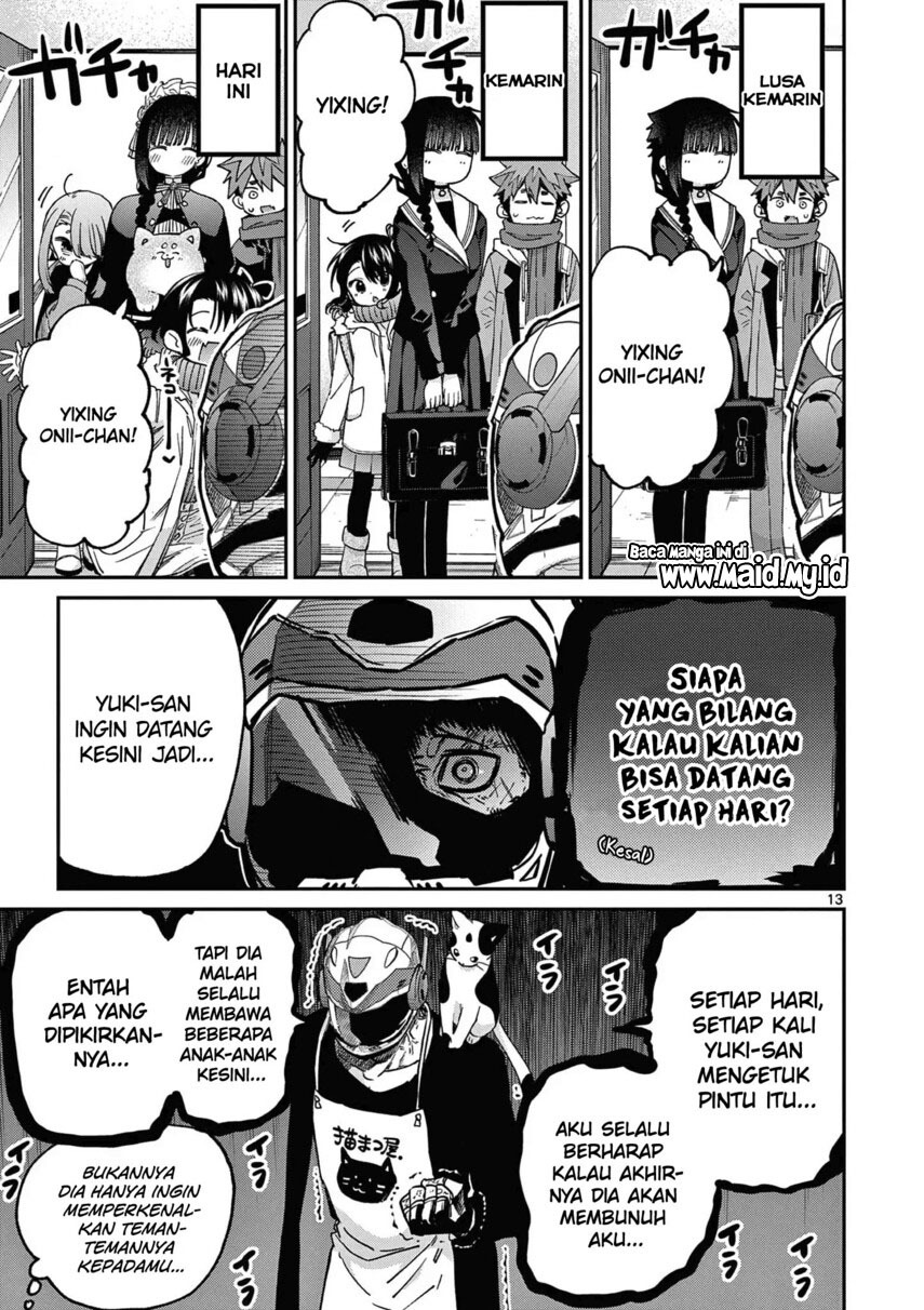 Kimi wa Meido-sama chapter 43