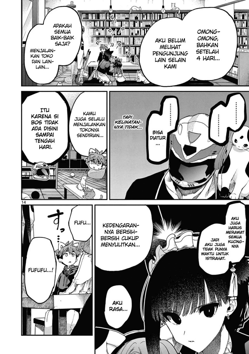 Kimi wa Meido-sama chapter 43
