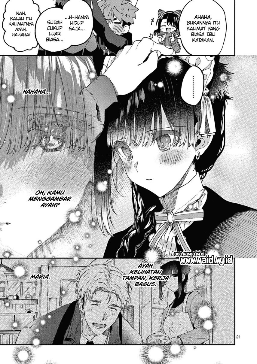 Kimi wa Meido-sama chapter 43