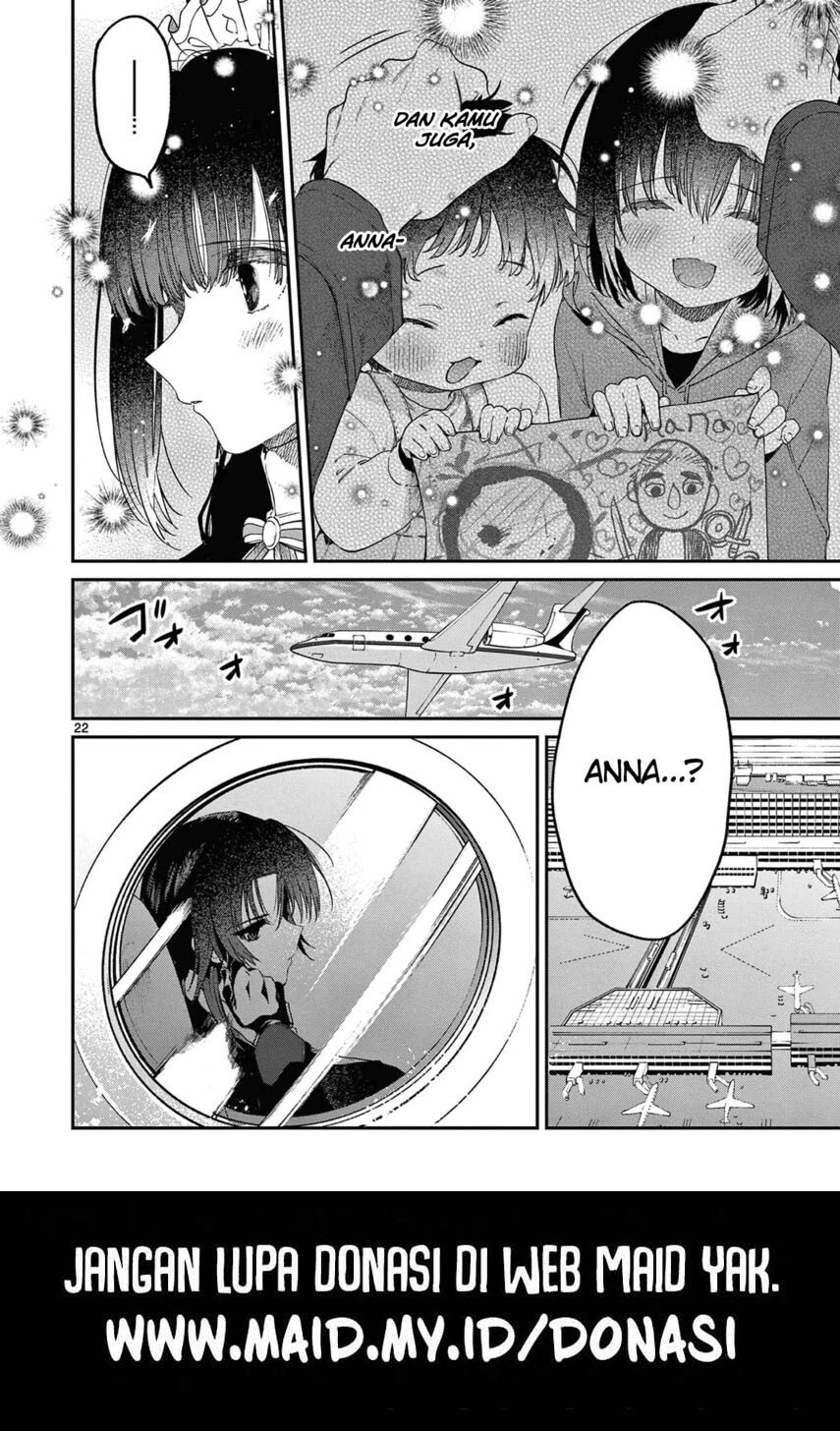 Kimi wa Meido-sama chapter 43