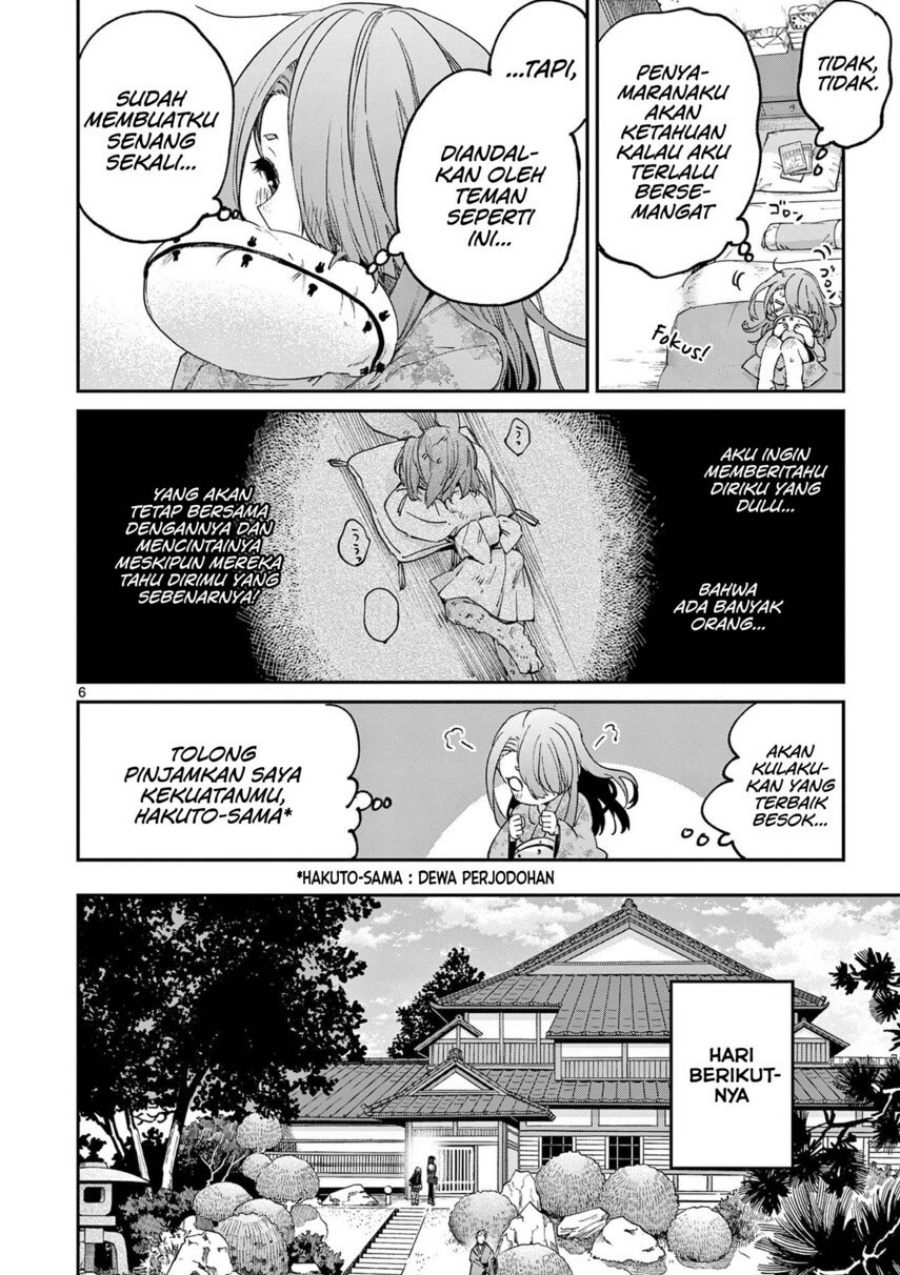 Dilarang COPAS - situs resmi www.mangacanblog.com - Komik kimi wa meido sama 044 - chapter 44 45 Indonesia kimi wa meido sama 044 - chapter 44 Terbaru 7|Baca Manga Komik Indonesia|Mangacan