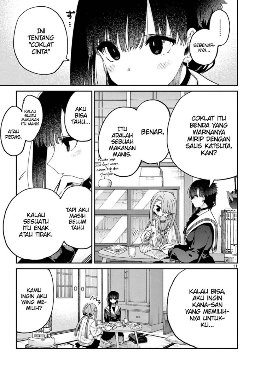 Dilarang COPAS - situs resmi www.mangacanblog.com - Komik kimi wa meido sama 044 - chapter 44 45 Indonesia kimi wa meido sama 044 - chapter 44 Terbaru 12|Baca Manga Komik Indonesia|Mangacan