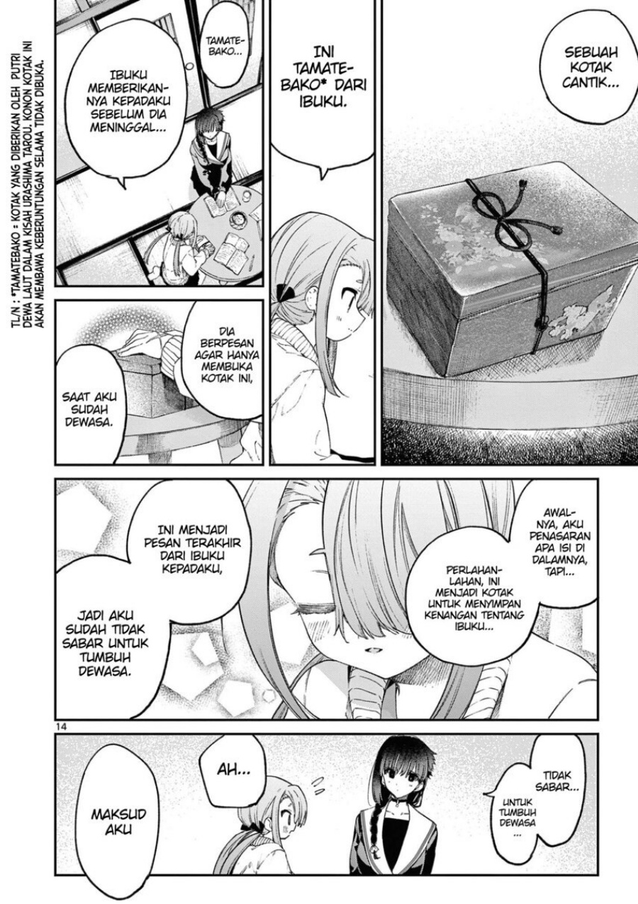 Dilarang COPAS - situs resmi www.mangacanblog.com - Komik kimi wa meido sama 044 - chapter 44 45 Indonesia kimi wa meido sama 044 - chapter 44 Terbaru 15|Baca Manga Komik Indonesia|Mangacan