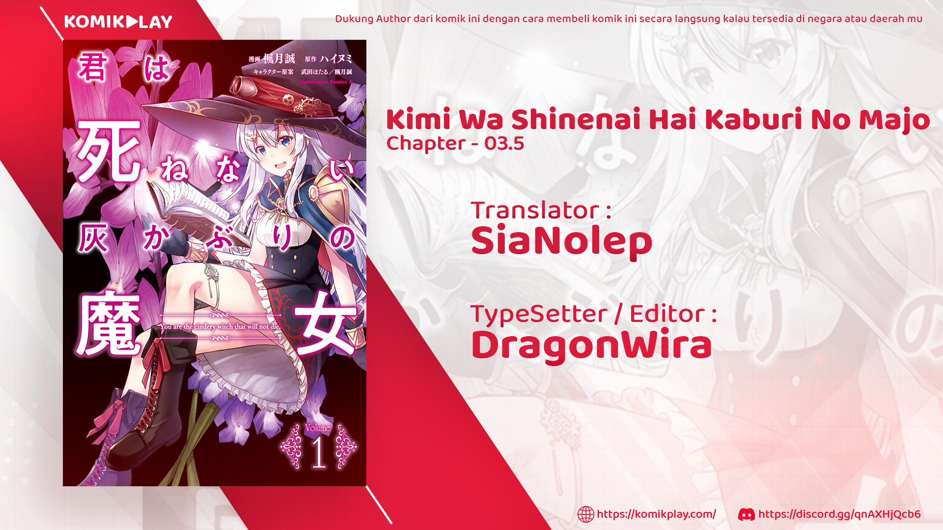 Kimi wa Shinenai Hai Kaburi no Majo chapter 3