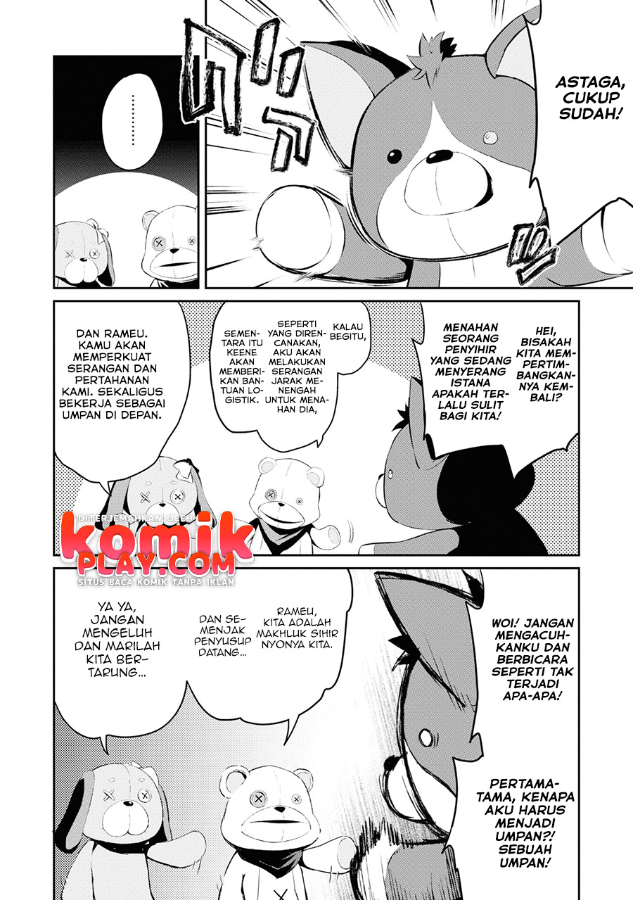 Kimi wa Shinenai Hai Kaburi no Majo chapter 3