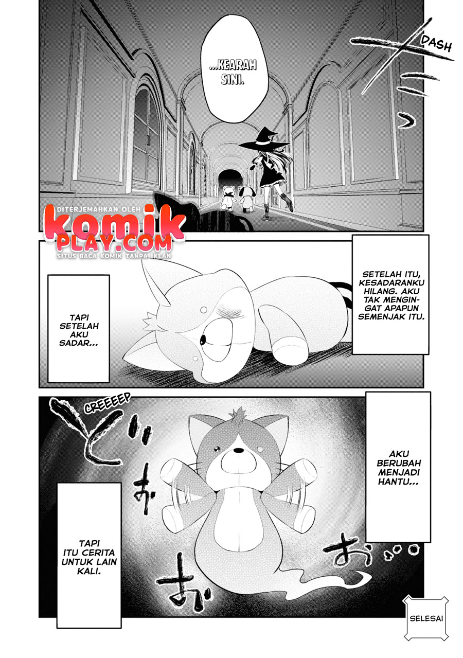 Kimi wa Shinenai Hai Kaburi no Majo chapter 3