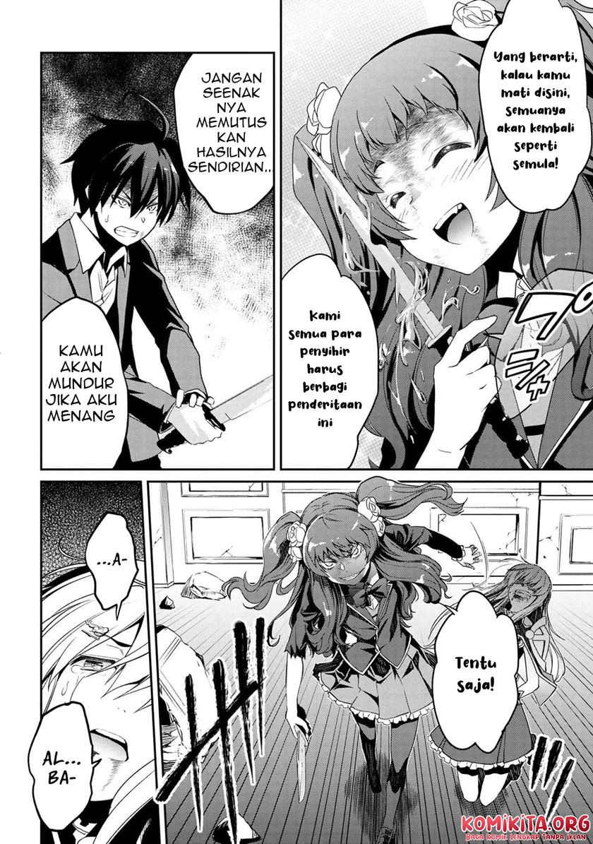 Kimi wa Shinenai Hai Kaburi no Majo Chapter 05.2 Bahasa Indonesia
