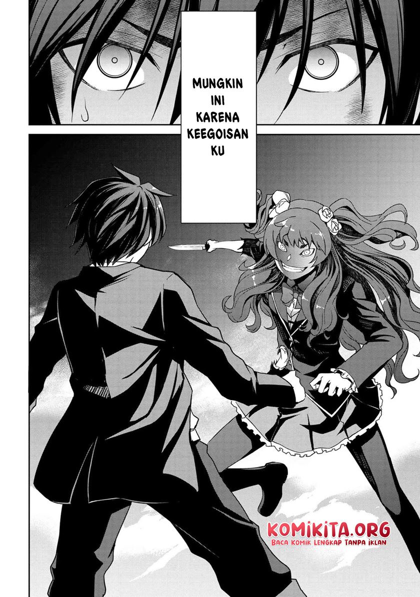 Kimi wa Shinenai Hai Kaburi no Majo Chapter 05.2 Bahasa Indonesia