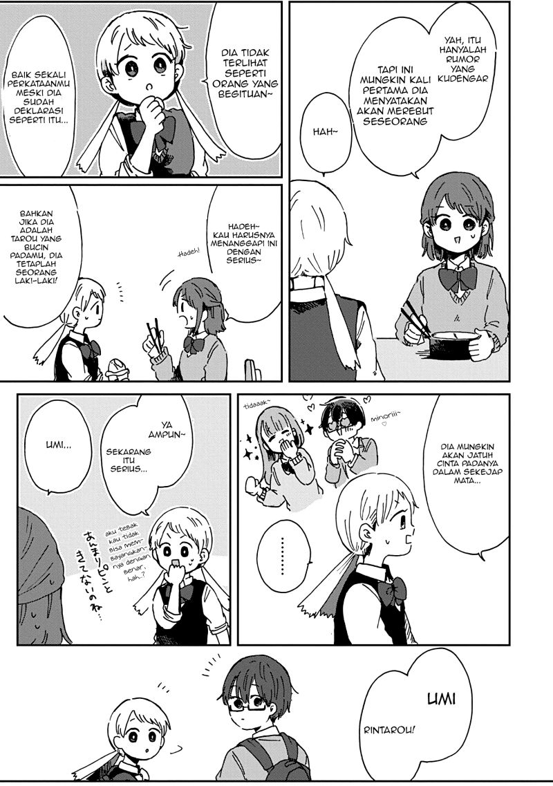 Kimi Ga Shinu Made Ato 100 Nichi Chapter 07.1 Bahasa Indonesia