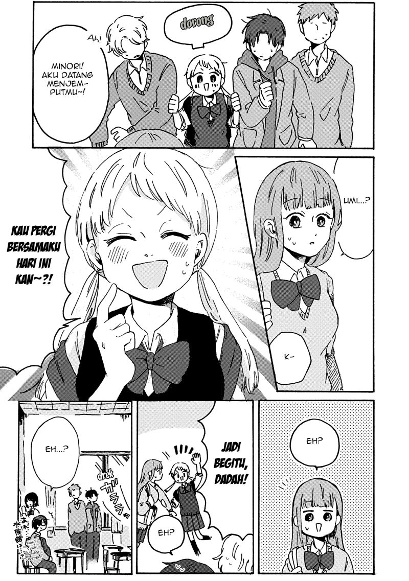 Kimi Ga Shinu Made Ato 100 Nichi Chapter 07.1 Bahasa Indonesia