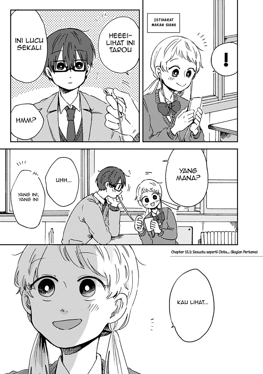 Kimi ga Shinu Made Ato 100 Nichi chapter 15