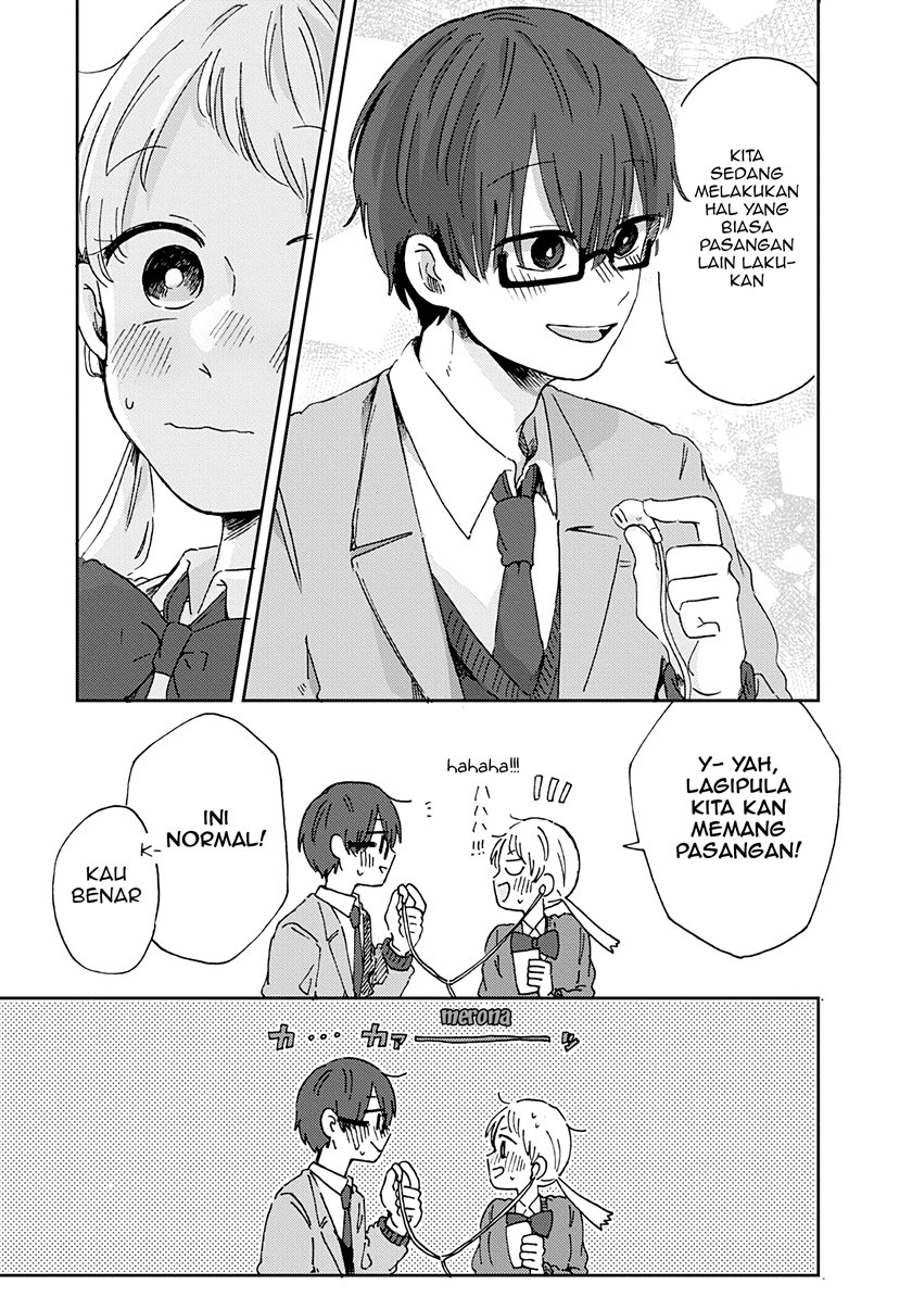 Kimi ga Shinu Made Ato 100 Nichi chapter 15