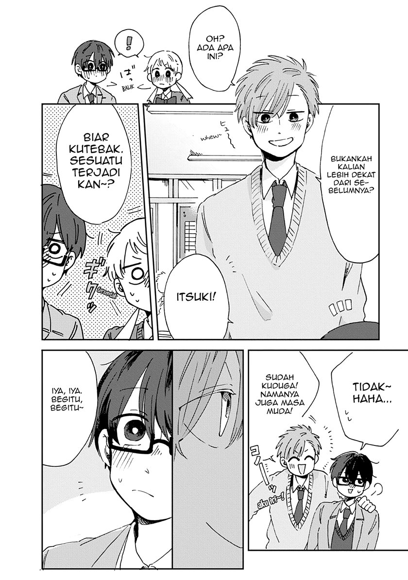 Kimi ga Shinu Made Ato 100 Nichi chapter 15