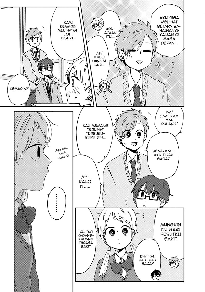 Kimi ga Shinu Made Ato 100 Nichi chapter 15