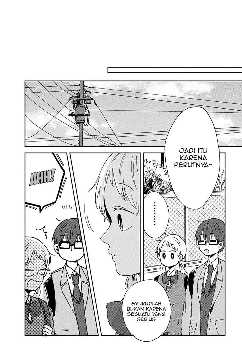 Kimi ga Shinu Made Ato 100 Nichi chapter 15