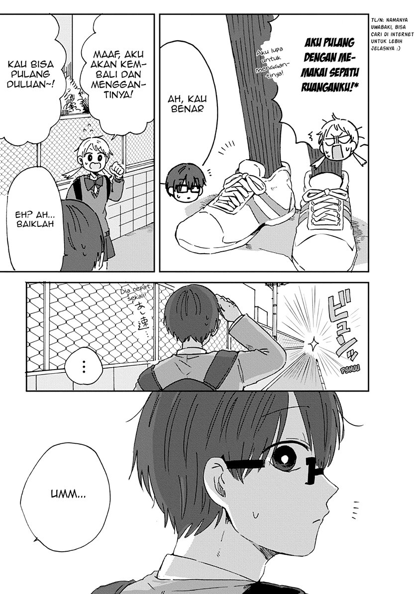 Kimi ga Shinu Made Ato 100 Nichi chapter 15