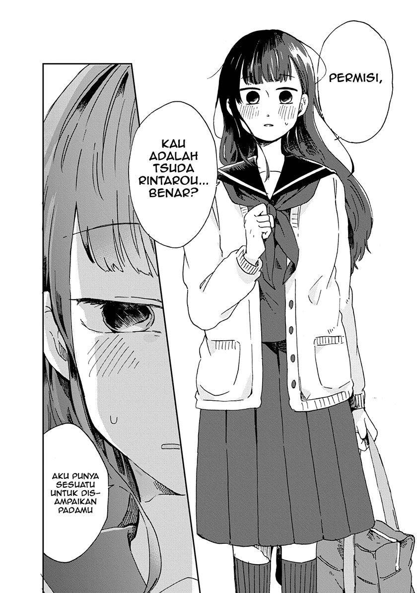 Kimi ga Shinu Made Ato 100 Nichi chapter 15