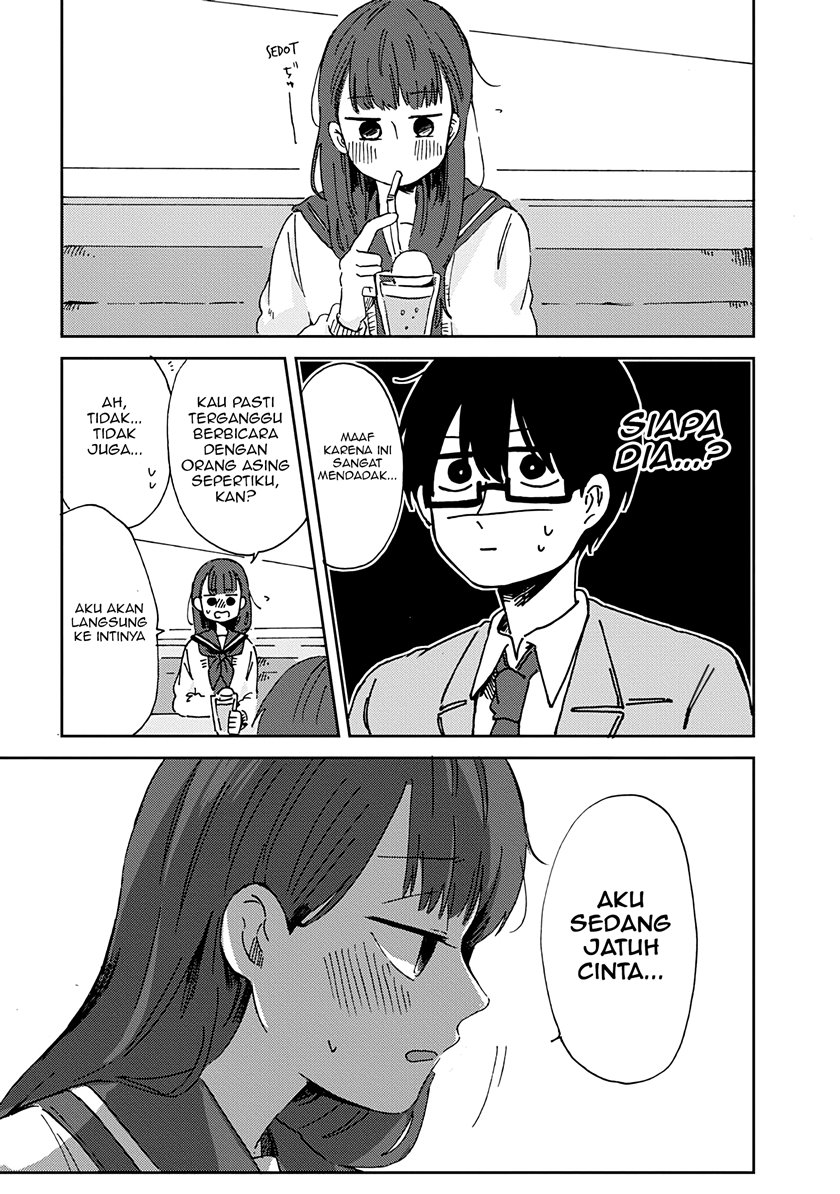 Kimi ga Shinu Made Ato 100 Nichi chapter 15
