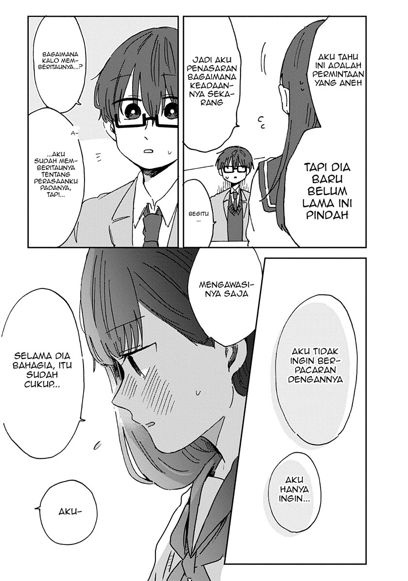 Kimi ga Shinu Made Ato 100 Nichi chapter 15