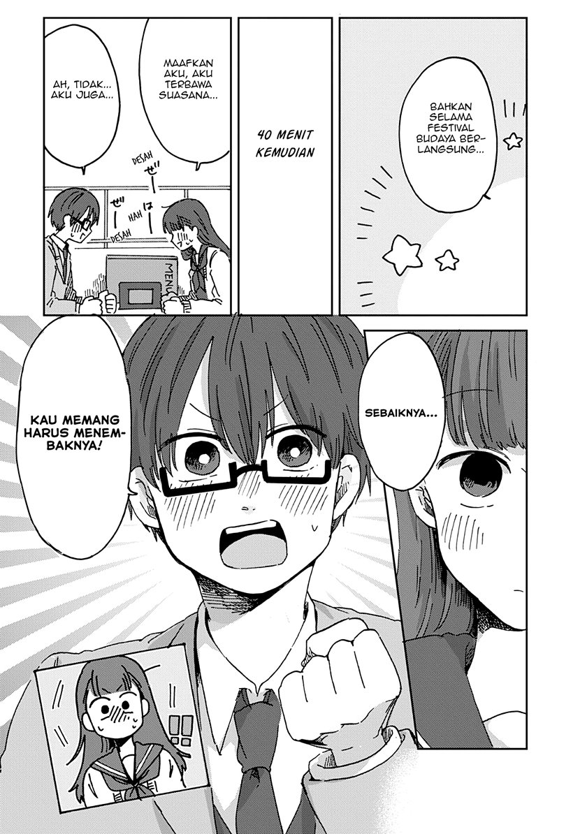 Kimi ga Shinu Made Ato 100 Nichi chapter 15