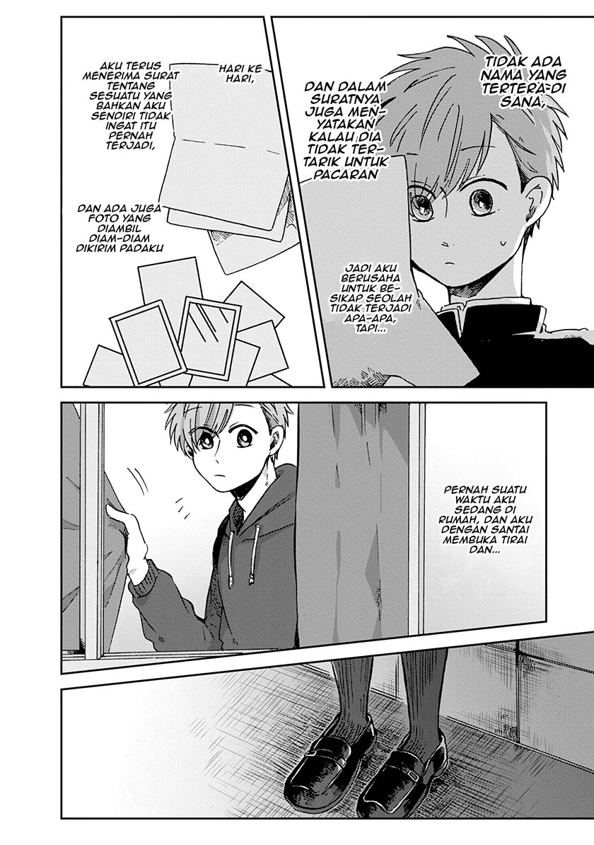 Kimi ga Shinu Made Ato 100 Nichi chapter 15