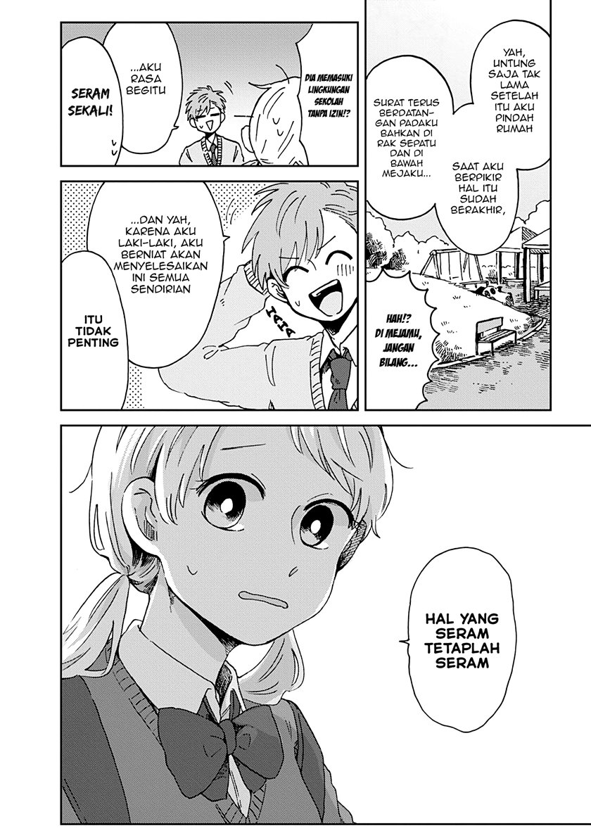 Kimi ga Shinu Made Ato 100 Nichi chapter 15