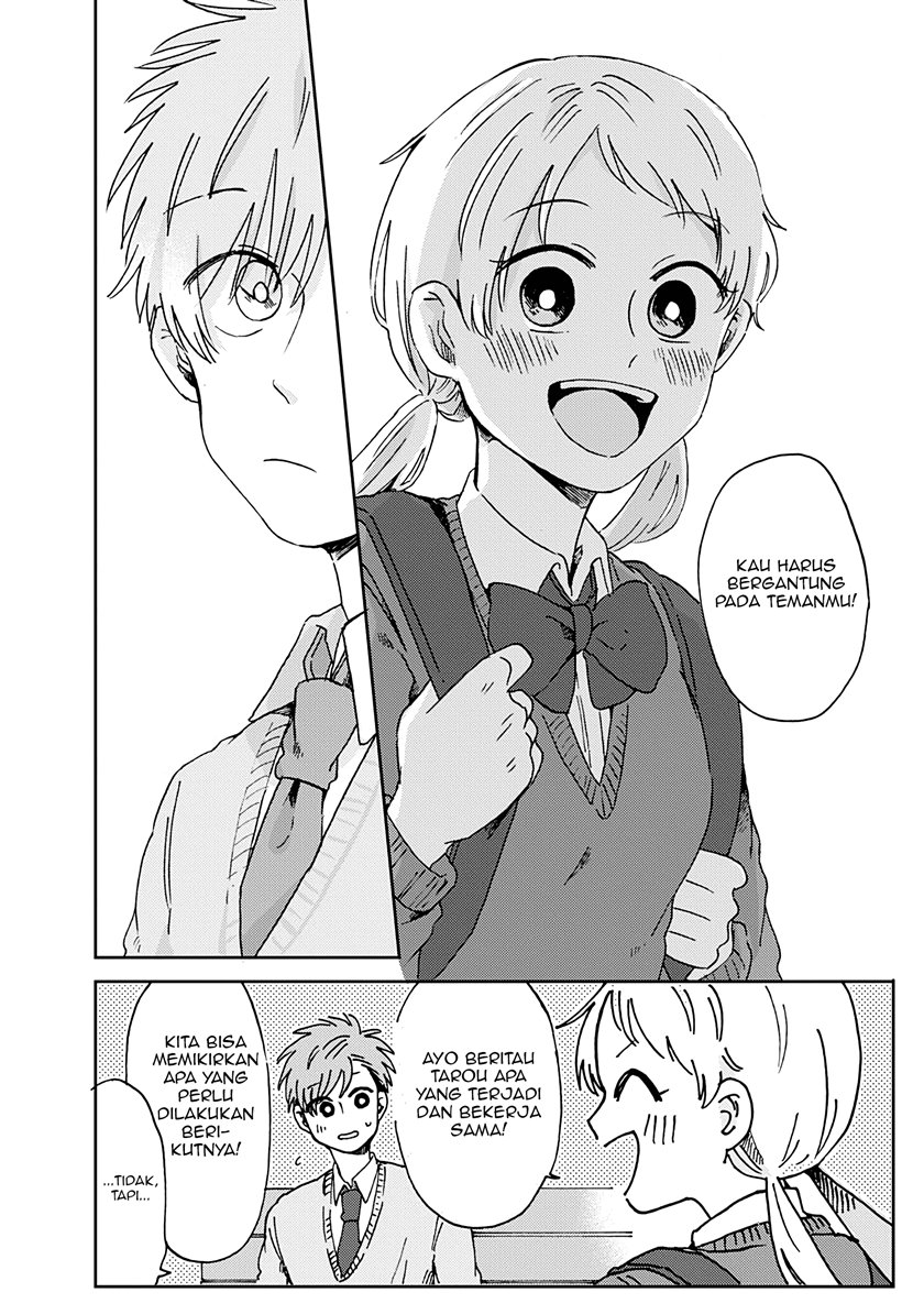 Kimi ga Shinu Made Ato 100 Nichi chapter 15
