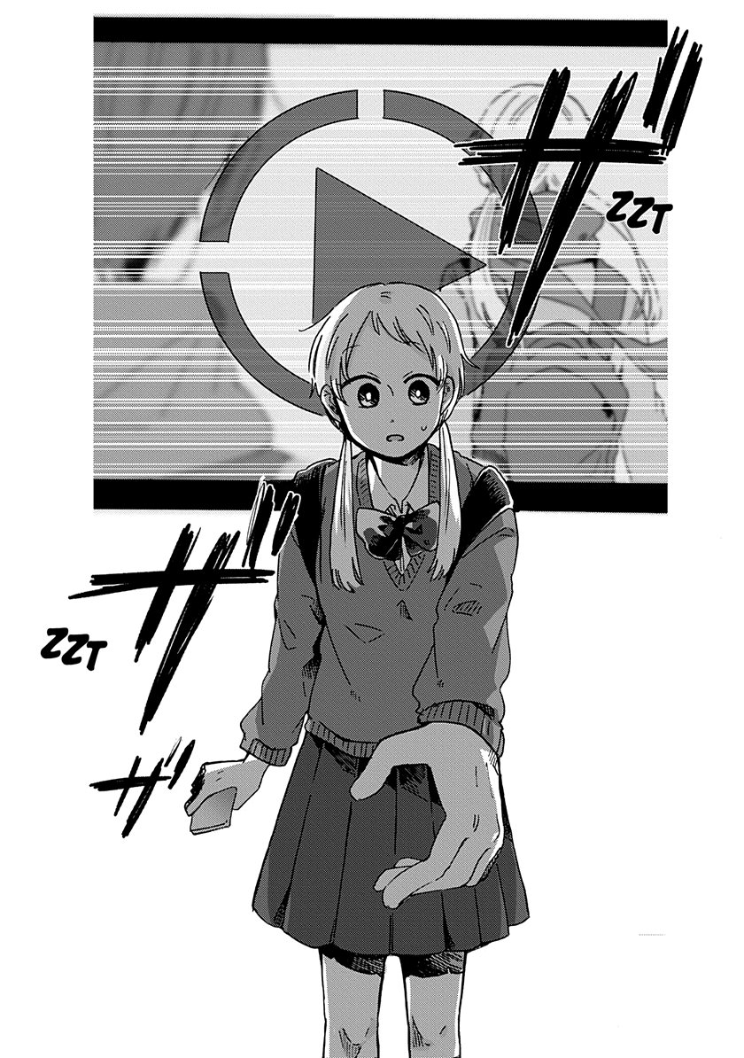 Kimi ga Shinu Made Ato 100 Nichi chapter 15