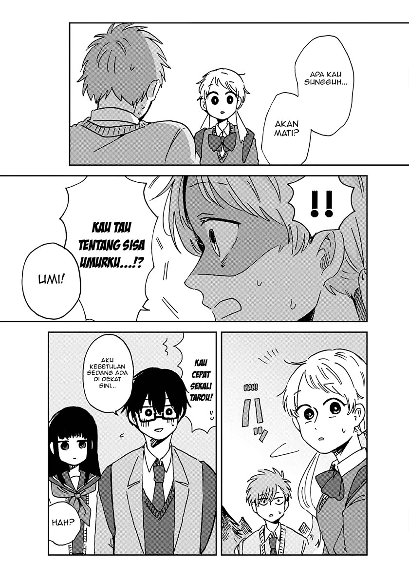 Kimi ga Shinu Made Ato 100 Nichi chapter 15