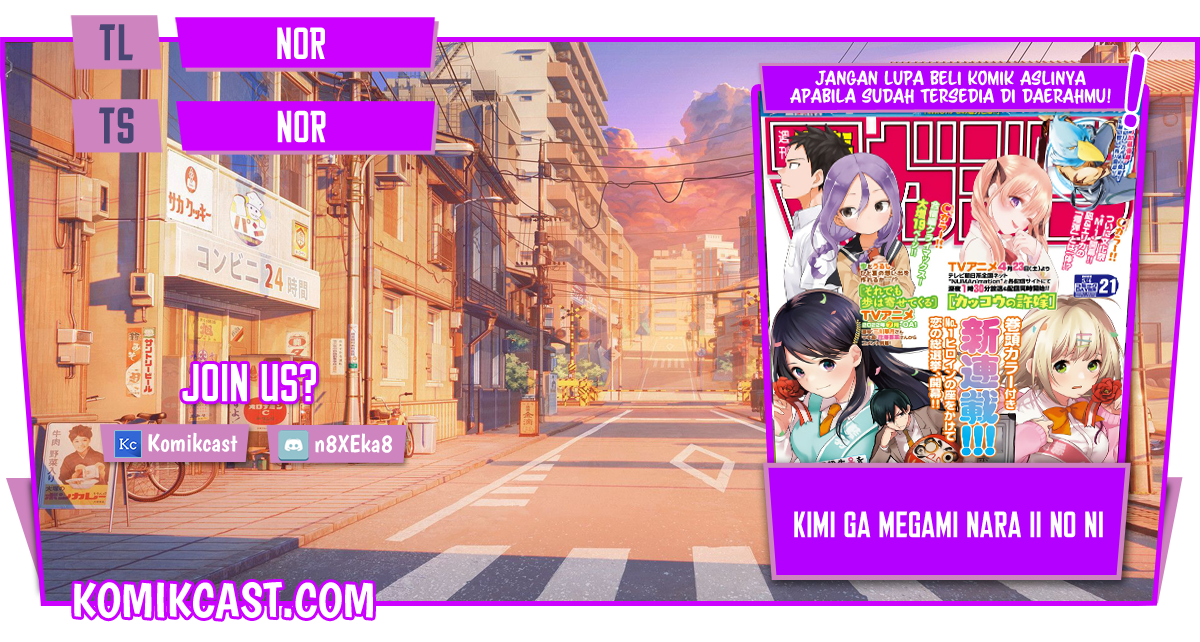 Kimi ga Megami Nara Ii no ni Chapter 01.1 Bahasa Indonesia