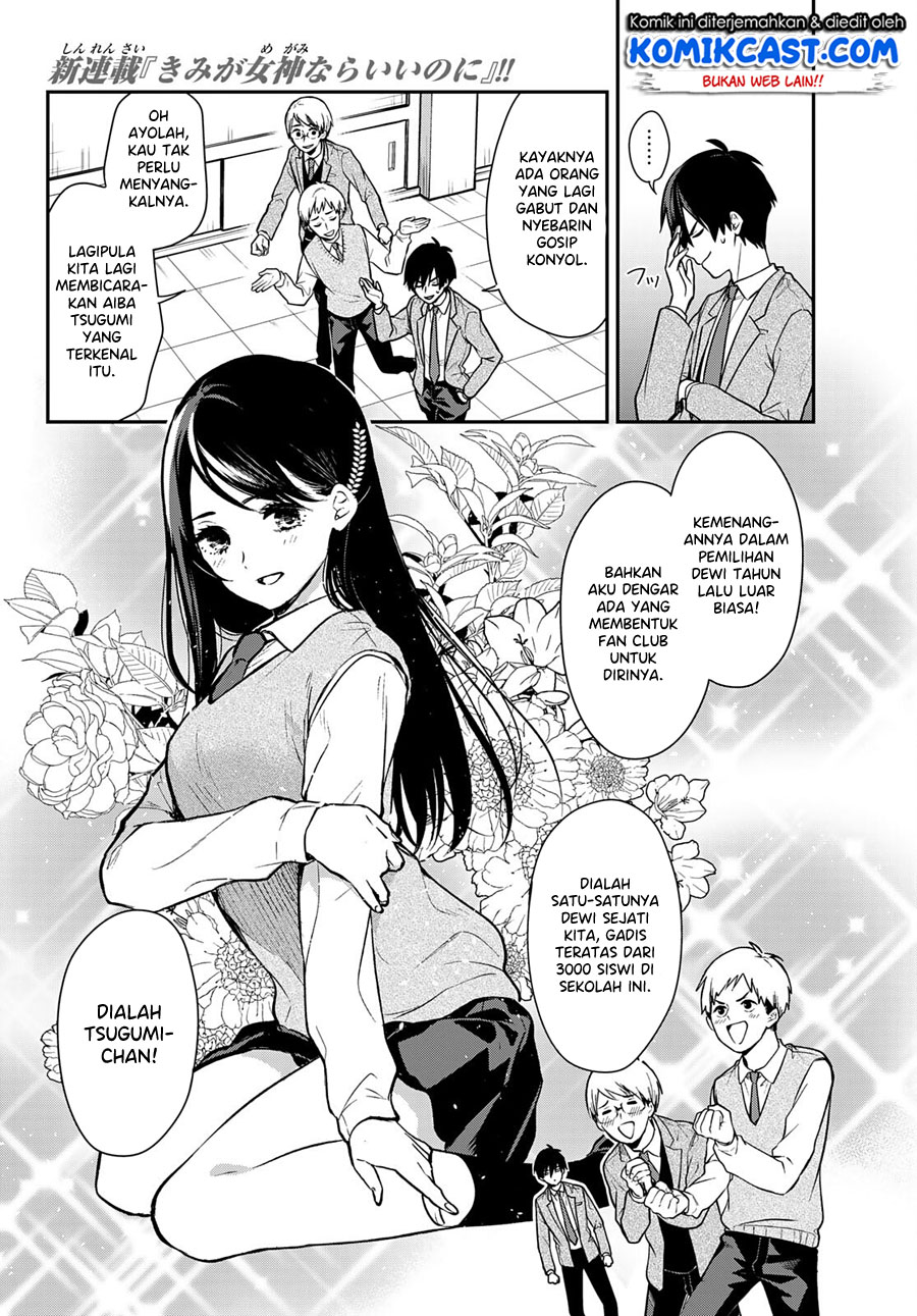 Kimi ga Megami Nara Ii no ni Chapter 01.1 Bahasa Indonesia