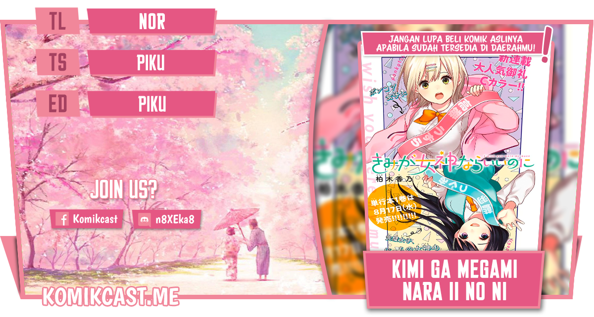 Kimi ga Megami Nara Ii no ni Chapter 07 Bahasa Indonesia