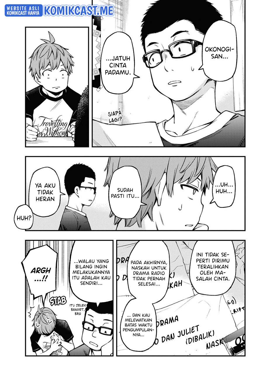 Kimi ga Radio wo Suki dakara Chapter 16 Bahasa Indonesia